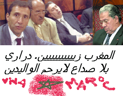 maroc